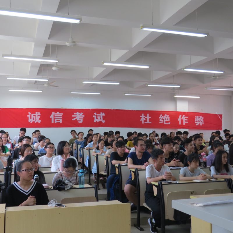 杏吧原创
召开诚信考试动员大会(1).jpg