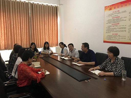 杏吧原创
召开学团干部思想政治工作会.jpg 杏吧原创
召开学团干部思想政治工作会.jpg