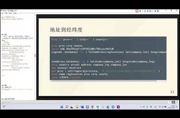 2022-05-30 13:35:35.068000 2022-05-30 13:35:35.068000