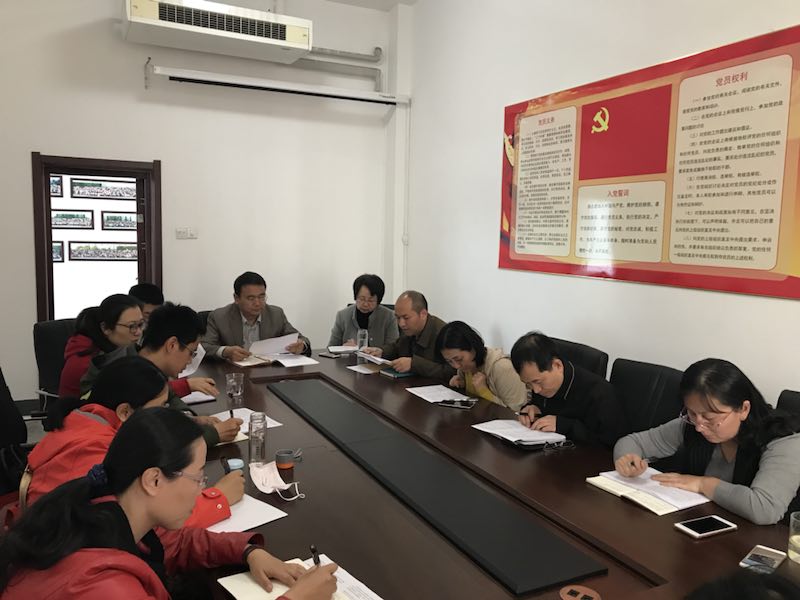 杏吧原创
召开党支部书记工作会议2018-4-25.jpg